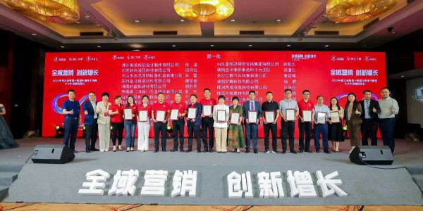 蔥滿滿技術老師前往新鄉衛輝，下鄉服務蔥滿滿會員